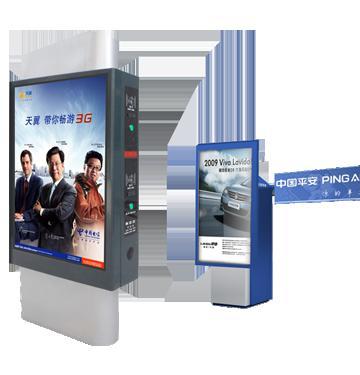 廣告版道閘選購指南 價格、廠家與一站式解決方案