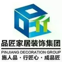 品匠裝飾 匠心獨運，構筑理想空間的藝術